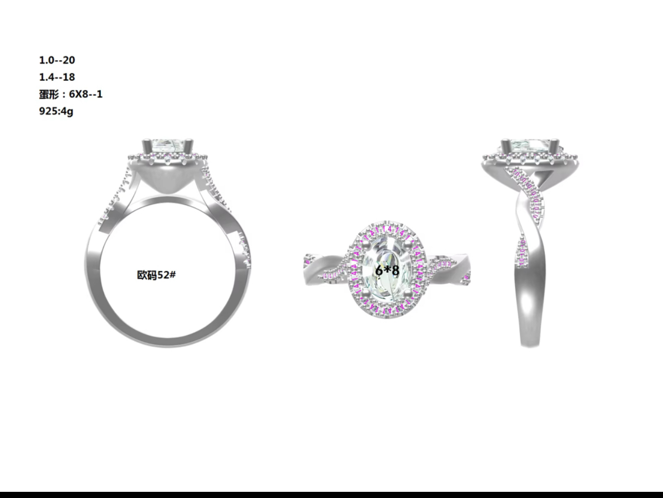 Oval halo engagement ring