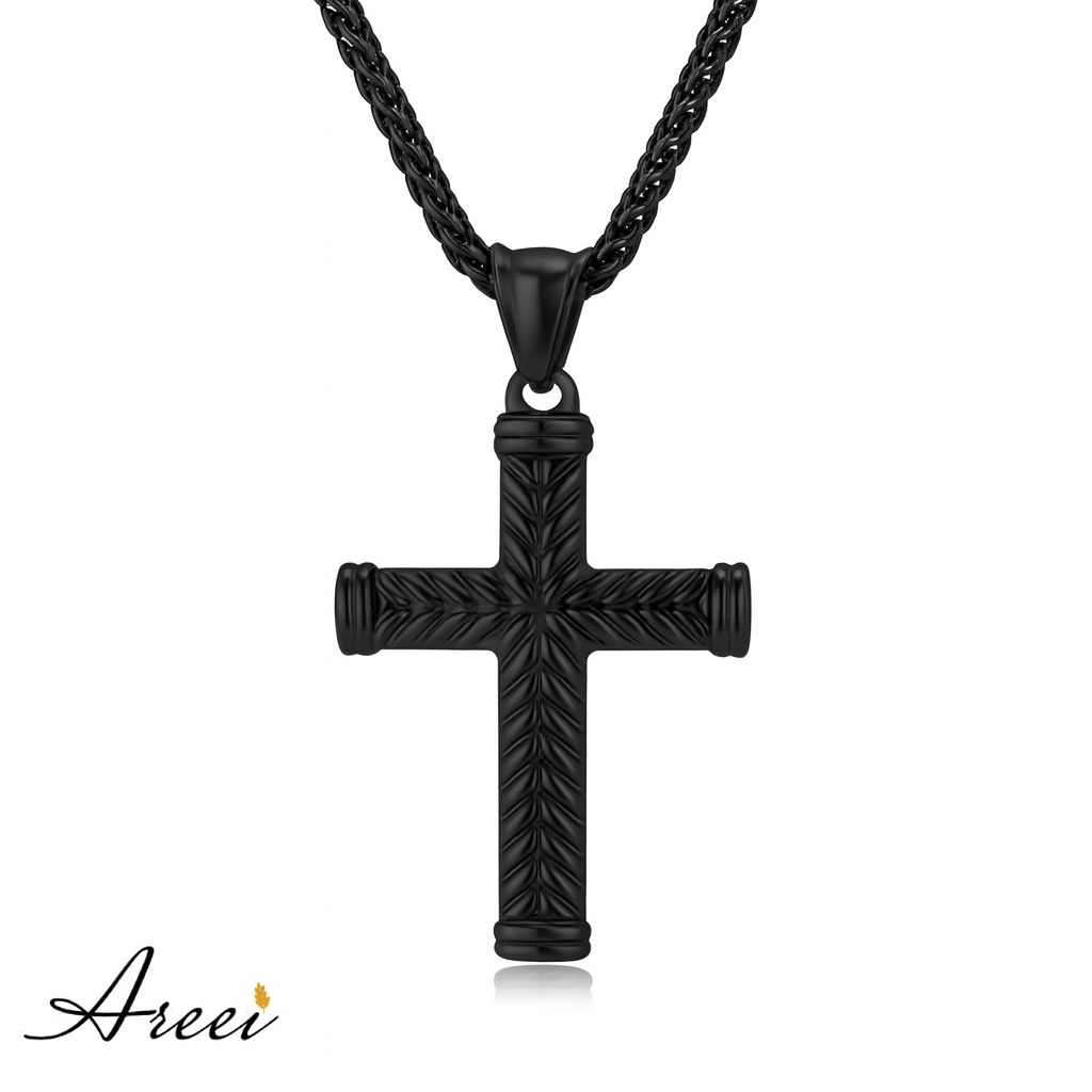 Rigid Cross Necklace